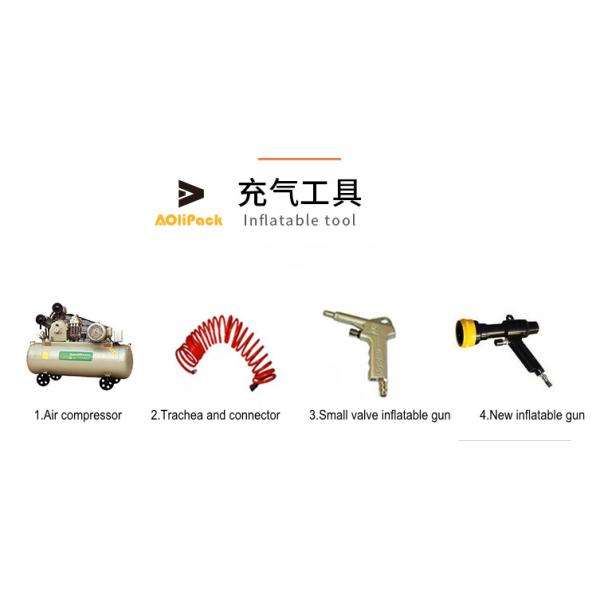 Avoid Collision AL0912 900*1200mm Inflatable Dunnage Bag