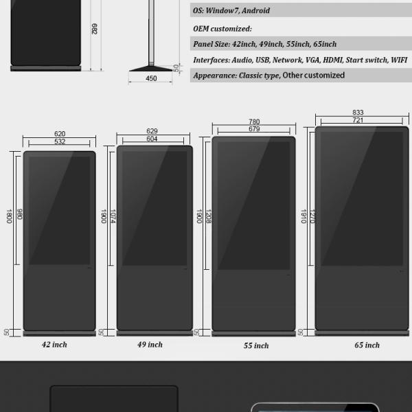 High Brightness Touch Screen Monitor Floor Stand , Digital Advertising Displays 43 - 65 Inch