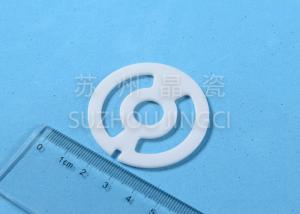 Quality Zirconia Ceramic Pump Seal Plate Seal Disc Automobile Pump Component wholesale