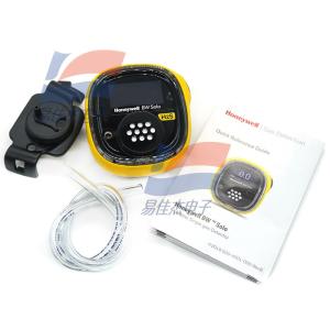 YJJ BWS2-H-Y Handheld H2S Gas Alarm Instrument IP66/68 Protection Class Diffuse Sampling Method