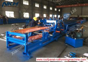 Quality Box Panel Shelf Upright Roll Forming Machine With Width Multi Sizes Adjustable wholesale