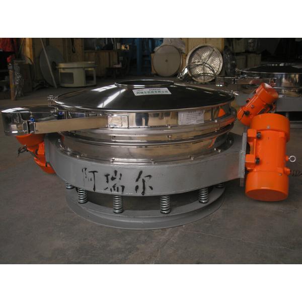 Cement Flour Round Vibrating Screen Rotary Vibrating Separator Compact Structure