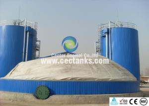 Quality Chemical Resistance Bolted Steel Tanks Sedimentation Container wholesale