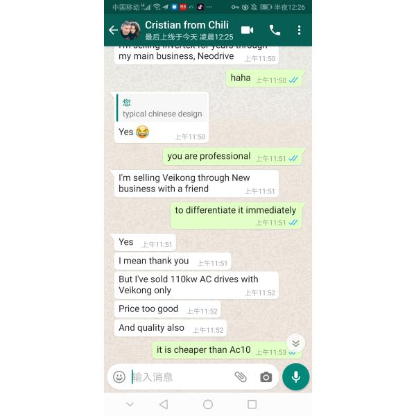 Veikong VFD Variable Frequency Drive with Speed and Torque Control for Various Applications
