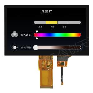 Quality 7 Inch TFT LCD Touch Screen Module 1024x600 IPS Full Viewing Angle RGB Interface wholesale