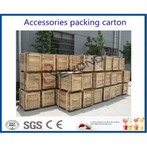 High Speedcow milk Butter Making Machine With Automatic Filling Equipment