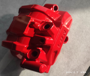 High Gloss And Fullness Modified Hydroxypropyl Dispersion For Metal Baking Varnish