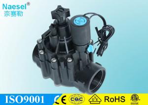 China Remote Control Rain Irrigation Solenoid Control Valve For Lawn Stadium Agricultural on sale