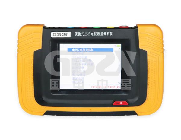 Cheap Portable Three-Phase Power Quality Analyzer With Harmonic Measurement for sale