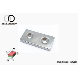 Quality Strong Ndfeb Countersunk Magnets N35h Rectangular Magnets With Holes wholesale