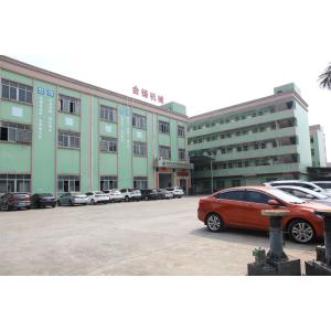 Dongguan Jinzhu Machinery Equipment Co., Ltd.