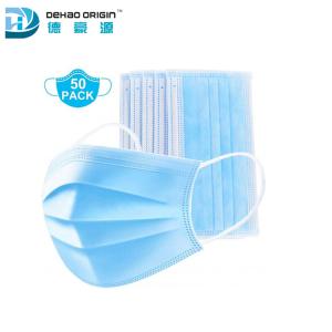 Buy cheap Adult Breathable 3g Antiviral Medical Protective Face Masks from wholesalers