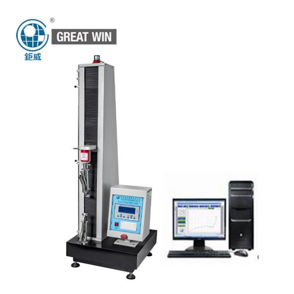 Quality Compressive Strength Tensile Testing Machine Computer Control 200Kg wholesale