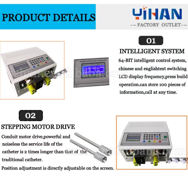 400*300*330 Double Wire Cutting and Stripping Machine for AC220V/50HZ Power Supply