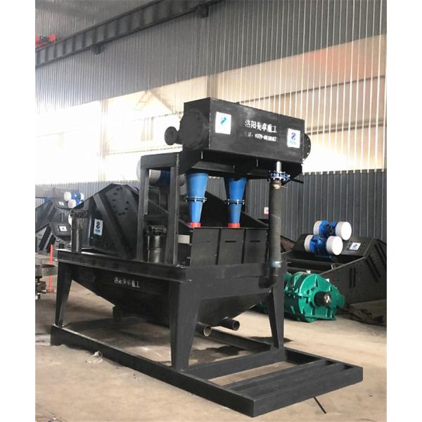 Cement Sand Recycling Machine Black Color Stable Operation For Artificial Sand