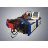 Buy cheap Non Standard Designing Auto Bender Machine To Diesel Engine Processing from wholesalers