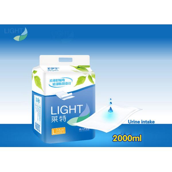 Waterproof Disposable Changing Pads Breathable Keep Skin Dry 60*60mm