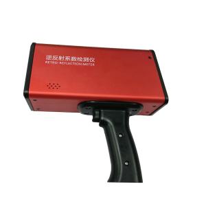 Quality New Version 32mm Retro Reflective Meter New Upgrade wholesale