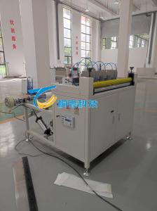 Quality Servo Driven Filter Paper Folding Machine Filter Material Slitting Machinery High Precision wholesale