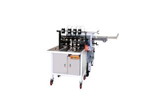 China NB-550 Book Wire Stitching and Folding Machine Saddle Stitching Folding Machine Booklet Maker on sale