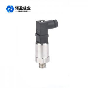 Quality 4 - 20mA 24VDC Pressure Transmitter Sensor For Liquid / Gas / Steam wholesale