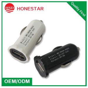 Quality 5V 2.1A  USB car charger wholesale
