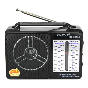 Quality Portable AM/FM Radio with Built In Speaker for Outdoor Use wholesale