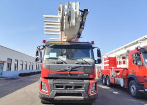 Quality 44m Working Height 22m Turning Diameter Aerial Ladder Working Platform Fire Truck wholesale