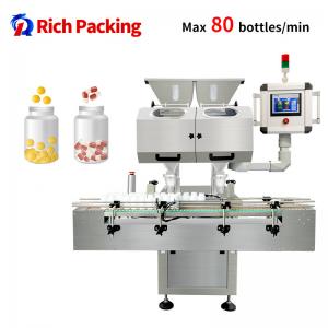 Quality High Precision Electronic Automatic Counting Machine With High Dust Resistance wholesale