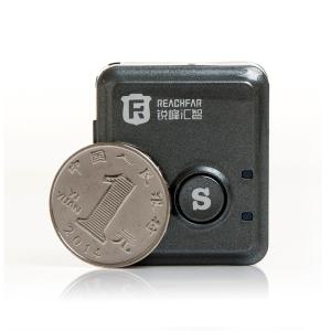 Quality cheap multiple vehicle tracking anti gps car tracker deviceRF-V8S wholesale