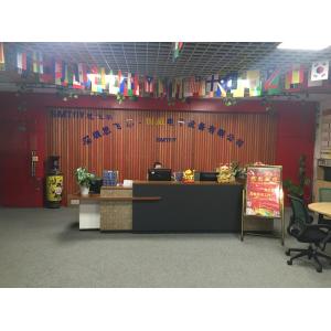 Shenzhen SMTfly Electronic Equipment Manufactory Ltd