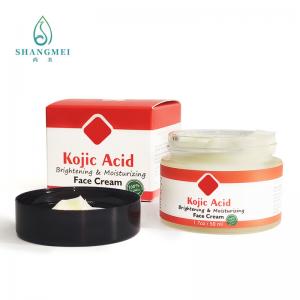 Quality E Lemon Oil Kojic Acid Face Cream Arbutin Glycerin Lightening Breightening wholesale