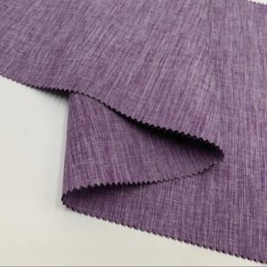 Quality Plain 300D Cation Fabric 100% Polyester Fabric With PVC Coated wholesale