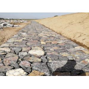 Buy cheap 3.5mm River Bank HD Galvanized Galfan Wire Mesh from wholesalers