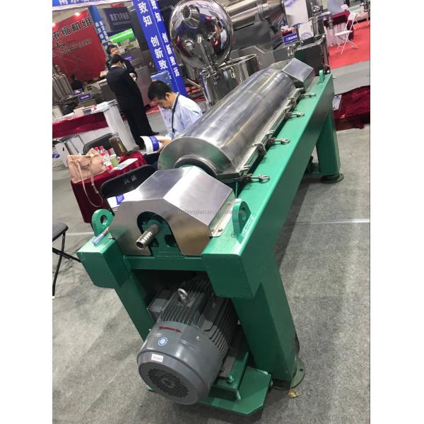 Low cost small decanter centrifuge centrifugal clarifier for sugar cane juice