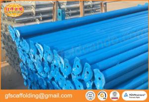 Quality Scaffolding cup lock ledger 900mm 1200mm painted for cup lock scaffolding system bridge project wholesale