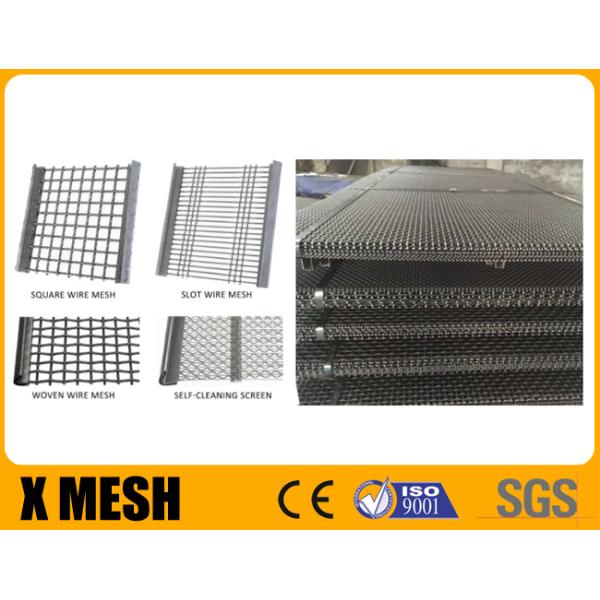 65Mn Woven Wire Mesh Vibrating Screen Crimped High Temperature Resistant