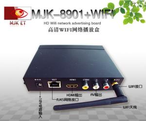Quality CDMA2000 3G Gray HD Media Player Box Video / Audio With Linux System , 1920 x 1080 wholesale