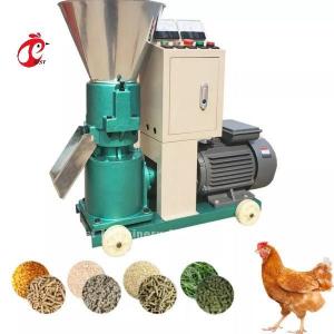China 200kg/H Small Rabbit Fish Chicken Animal Feed Pellet Mill Equipment Ada on sale