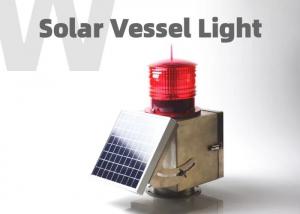 Quality Port Starboard Solar Powered Boat Navigation Lights 5nm Visibility wholesale