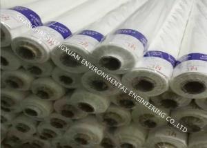 32T 72T 165T Screen Printing Mesh , 20-2000 Micron Screen Printing Screen Mesh