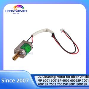 China DC Cleaning Motor AX040187 AX040190 AX04-0187 AX04-0190 for Ricoh Aficio MP 6001 6001SP 6002 6002SP 7001 7001SP 7502 7502SP 8001 8001SP 9001 9001SP 9002 9002SP on sale