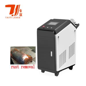 Quality 200W Laser Cleaning Device For Metal Or 80% Plastic / Rust Cleaning Machine wholesale