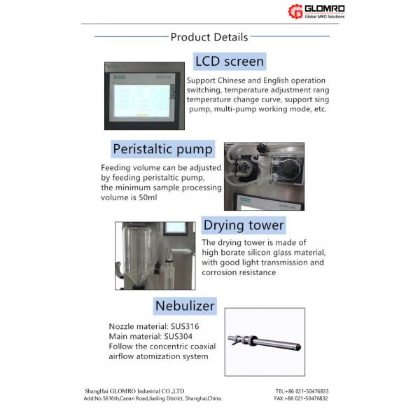 2000ml/H Experiment 50ml Feed 2L Stainless Steel Lab Spray Dryer