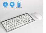 Recharge Bluetooth 5.0 2.4Ghz USB Receiver Wireless Keyboard And Mouse Set