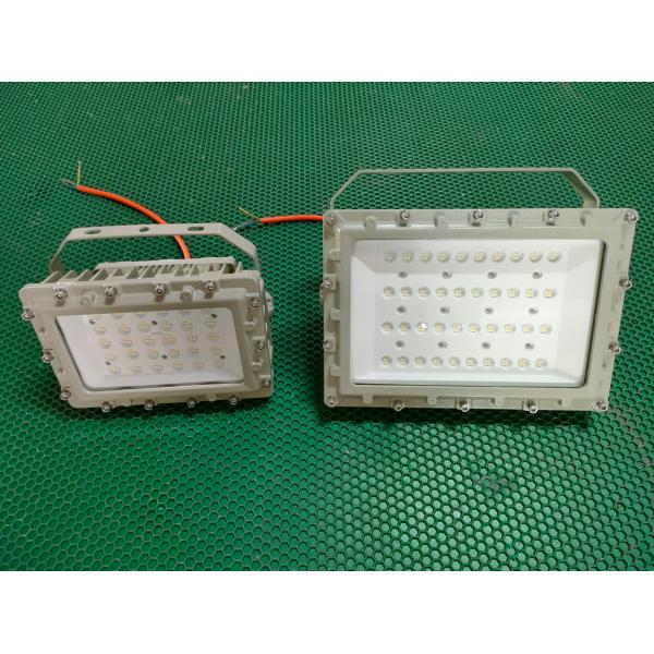 150 Watts 135lm/w Efficiency Flood Light Explosion Proof For Gas Petrochemical And Industrial Areas