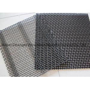 Rectangular Slot Plain Weave 0.5mm Hole Woven Mesh Screen