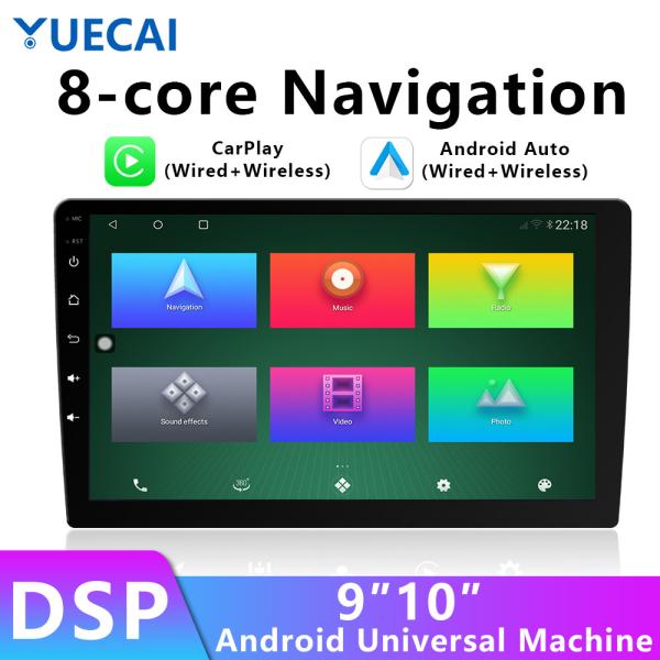 Cheap Android 8.1 Stereo Car Radio Navigation System With SD / USB Wireless Connection for sale