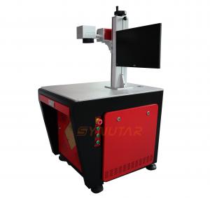 Quality 2.5D Deep Engraving Laser Machine 50HZ portable fiber laser engraver wholesale