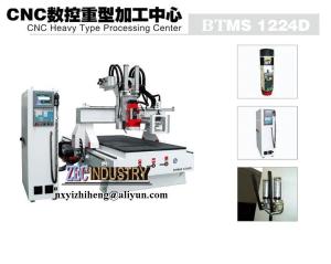 Quality CNC Engraving Machine, CNC Router - CNC Heavy Type Processing Center wholesale